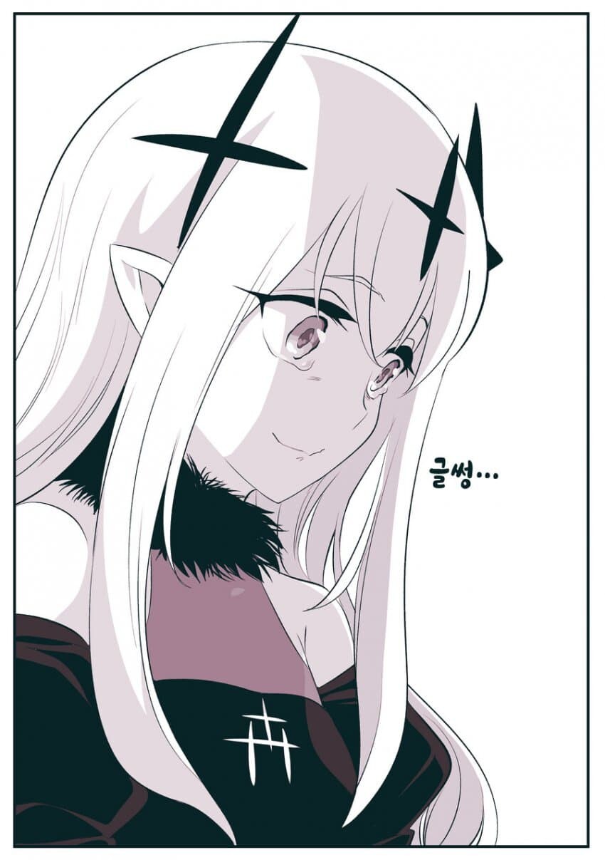 고위종족 장수종과 단명종.MANGA_7.jpg