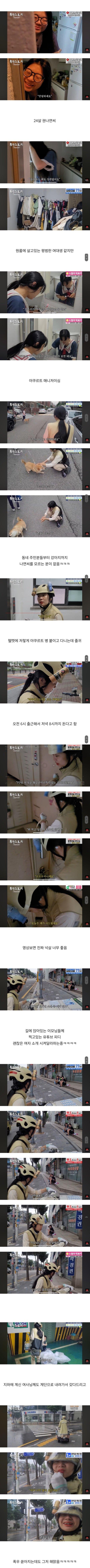 24살 여대생.jpg_1.jpg