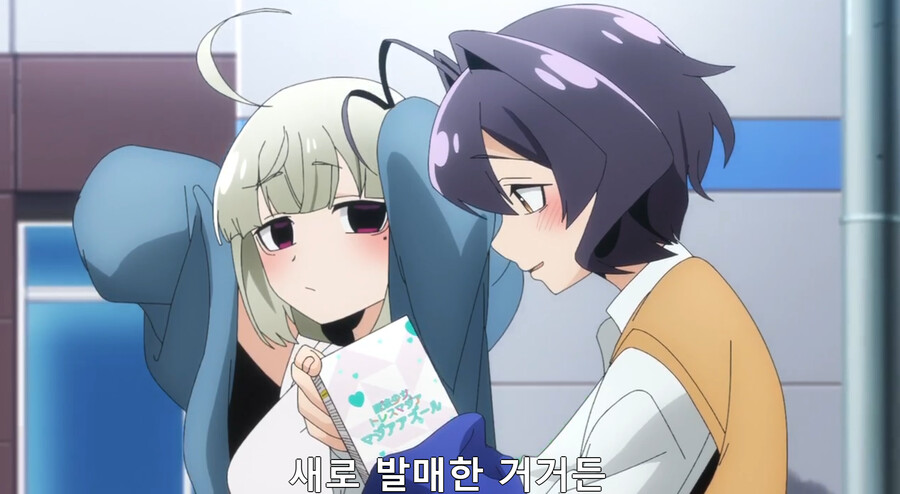 [마법동경] 이건 덮치는 쪽 입장도 들어봐야 한다_4.png