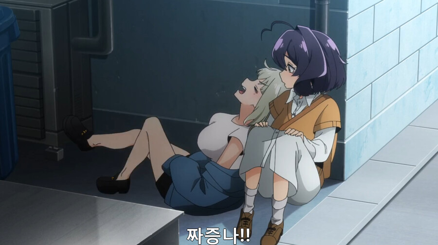 [마법동경] 이건 덮치는 쪽 입장도 들어봐야 한다_6.png
