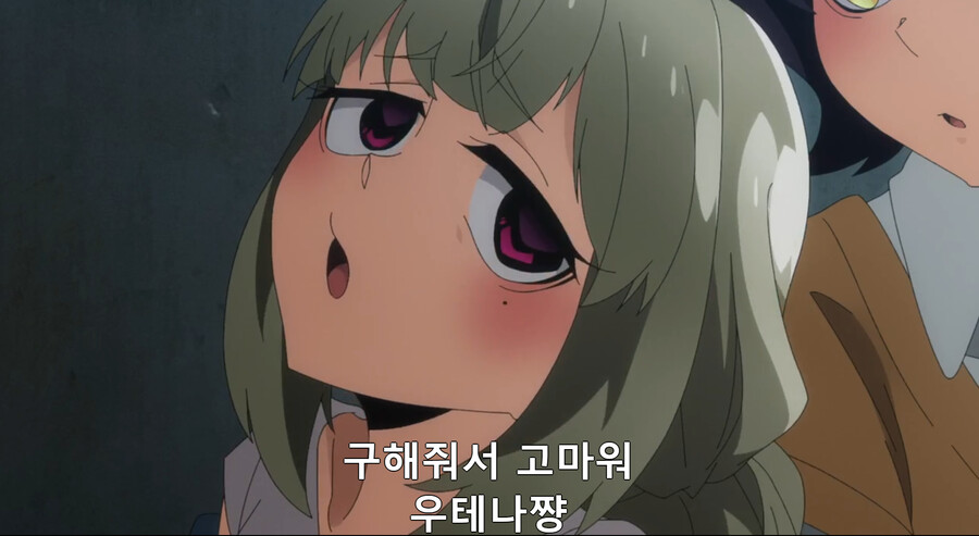 [마법동경] 이건 덮치는 쪽 입장도 들어봐야 한다_7.png