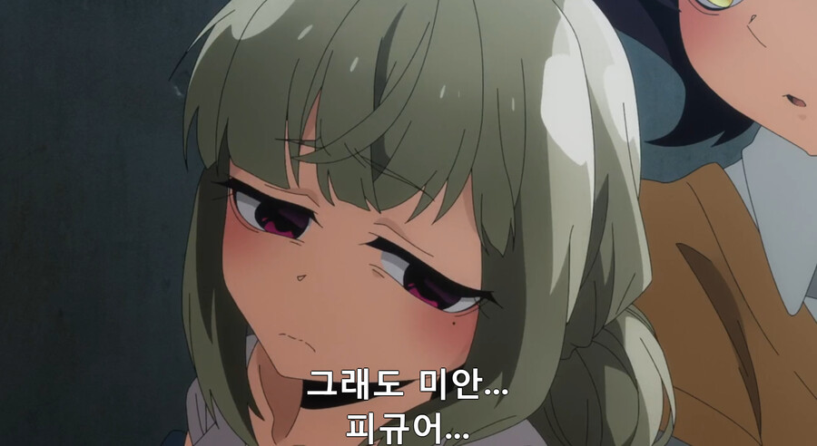 [마법동경] 이건 덮치는 쪽 입장도 들어봐야 한다_8.png