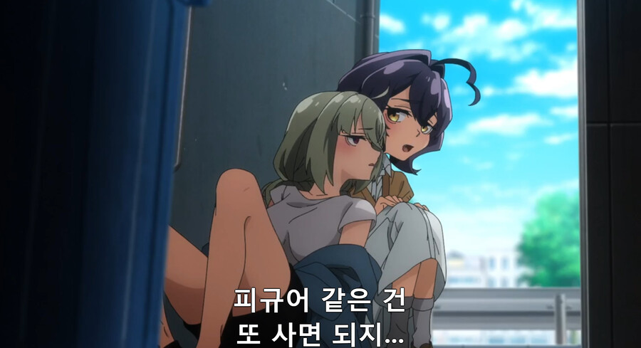 [마법동경] 이건 덮치는 쪽 입장도 들어봐야 한다_10.png