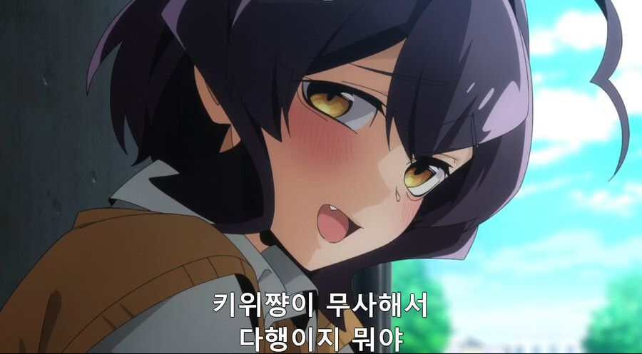 [마법동경] 이건 덮치는 쪽 입장도 들어봐야 한다_12.png