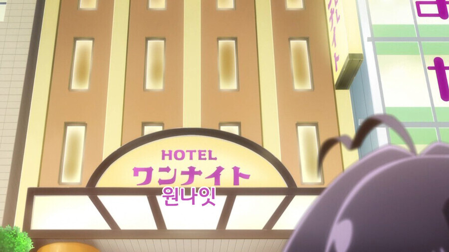 [마법동경] 이건 덮치는 쪽 입장도 들어봐야 한다_15.jpg