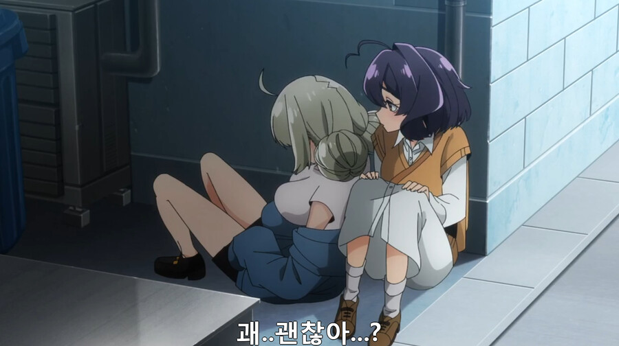 [마법동경] 이건 덮치는 쪽 입장도 들어봐야 한다_5.png