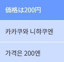 저렴하게 출시했다는 이유로 욕먹은 제품_4.png