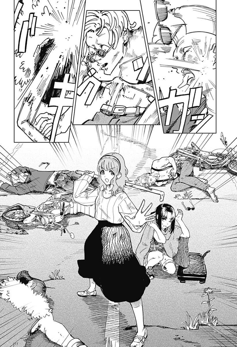 운전면허 딸거면 1종 보통 따야하는 이유.manga_13.jpg
