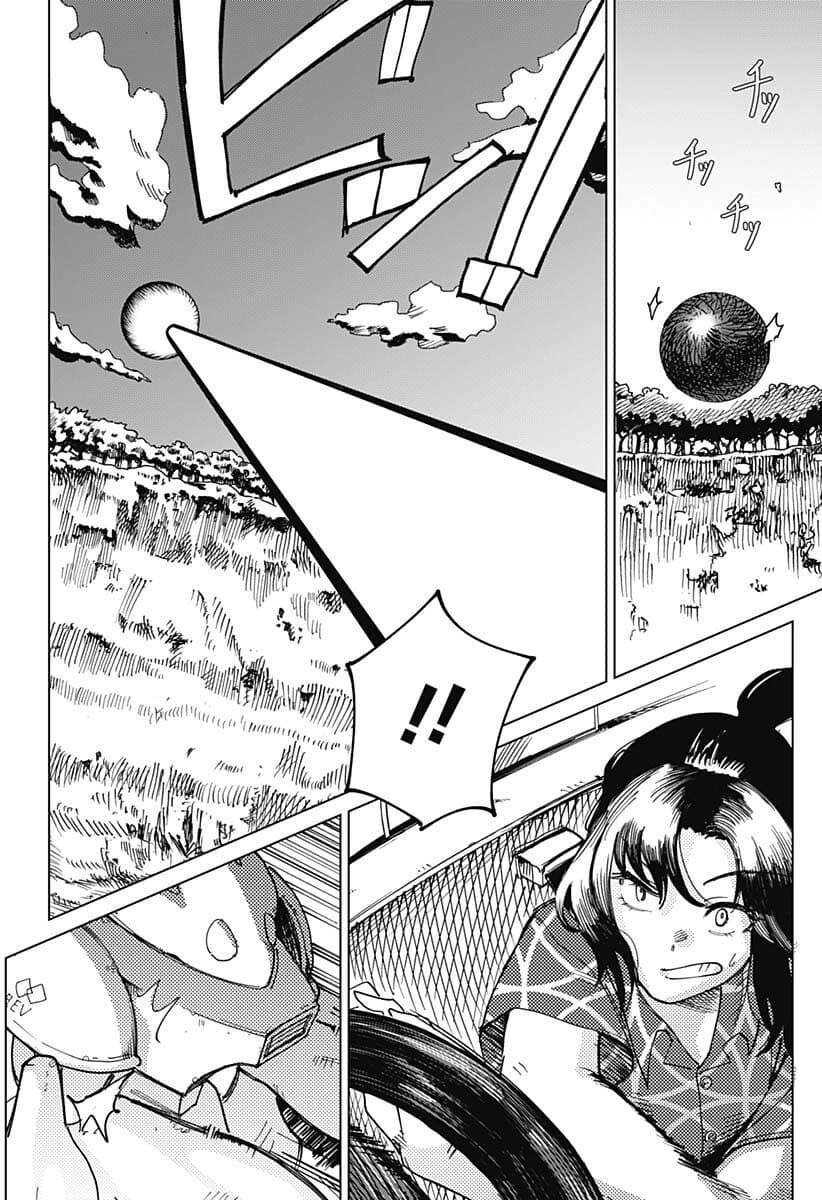 운전면허 딸거면 1종 보통 따야하는 이유.manga_35.jpg