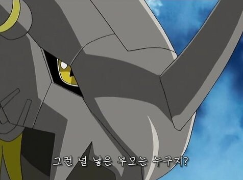 모든 대사가 짤방감인 전대미문의 캐릭터.jpg_8.jpg
