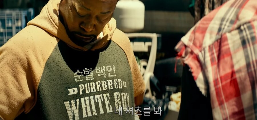 레드넥에게 도둑으로 의심받는 흑인들_5.jpg