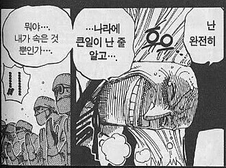 아기 침대 팝니다(한번도 사용한적 없음)_2.png