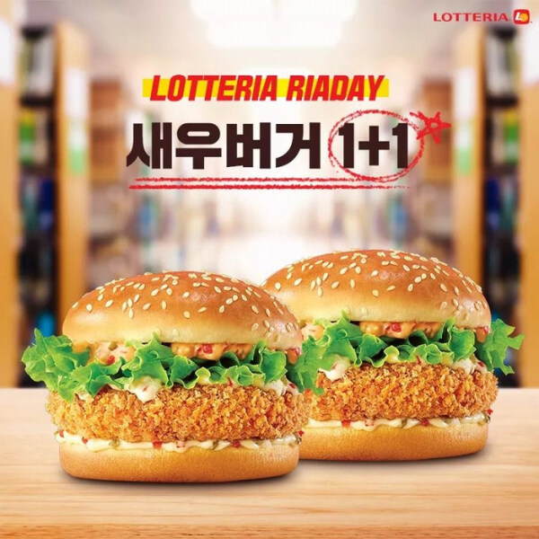 그거 그렇게 하는 요리 아니라고!!!!!!!!_7.jpg