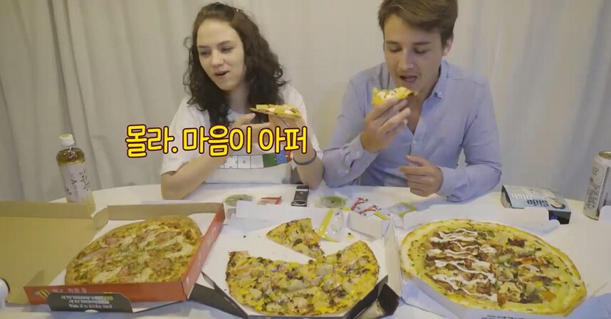 그거 그렇게 하는 요리 아니라고!!!!!!!!_10.png