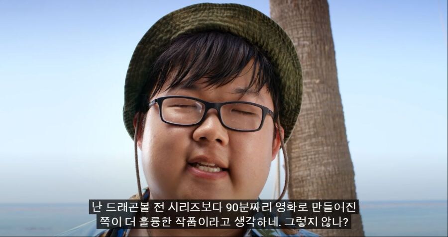헐리우드의 믿음직한 애니 실사화_10.jpg
