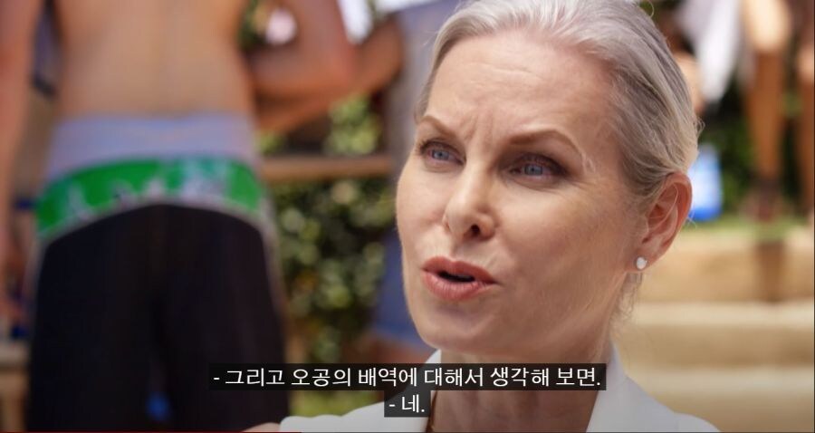 헐리우드의 믿음직한 애니 실사화_15.jpg