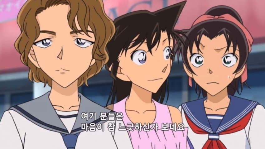 코난)코난에도 나오는 교토화법.jpg_3.jpg