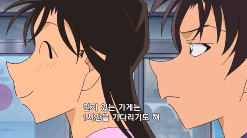 코난)코난에도 나오는 교토화법.jpg_4.jpg