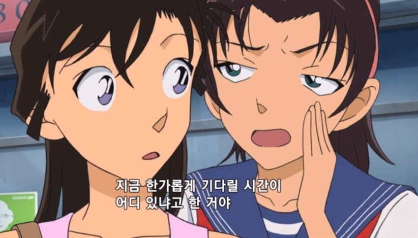 코난)코난에도 나오는 교토화법.jpg_6.jpg