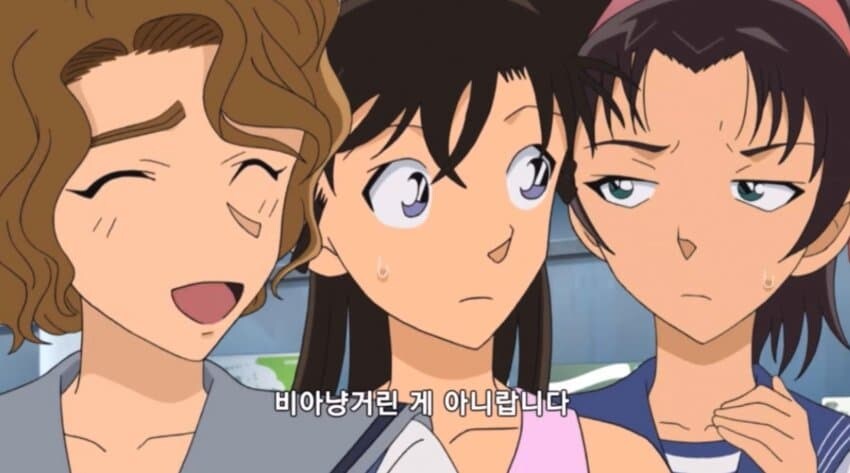 코난)코난에도 나오는 교토화법.jpg_7.jpg