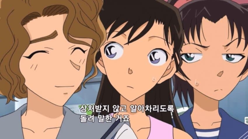 코난)코난에도 나오는 교토화법.jpg_8.jpg