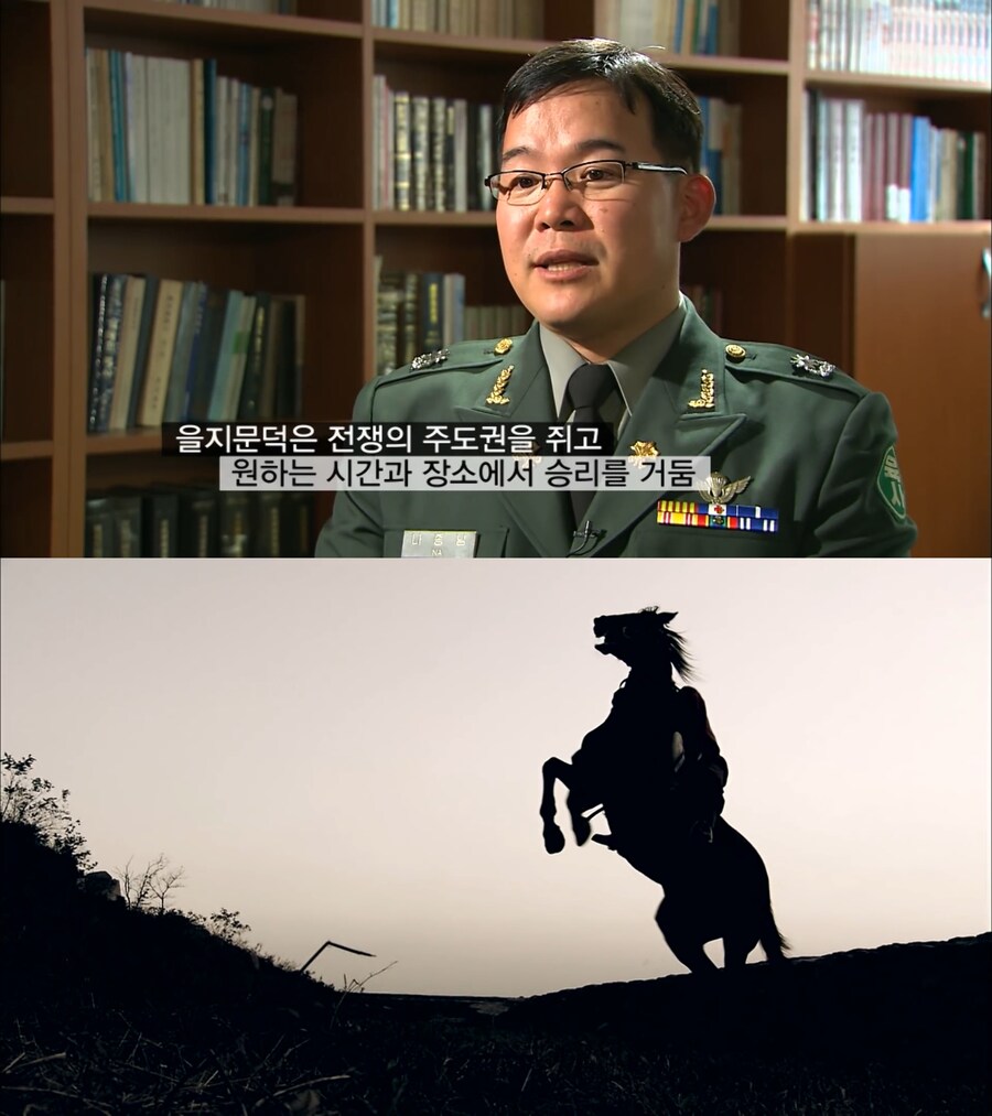 한국과 중국이 역대 최대 규모로 맞붙은 전쟁.jpg_11.jpg