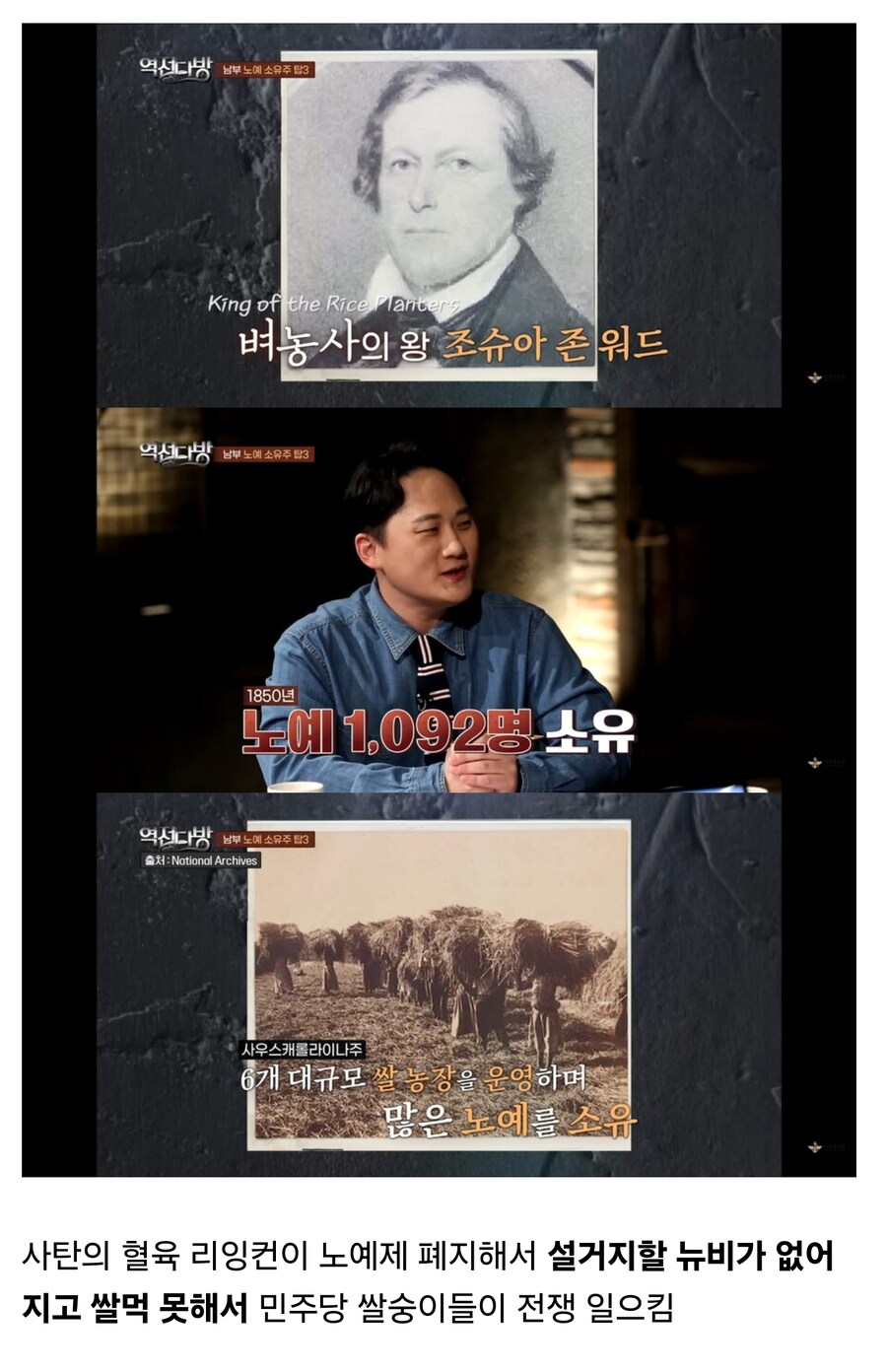미국,