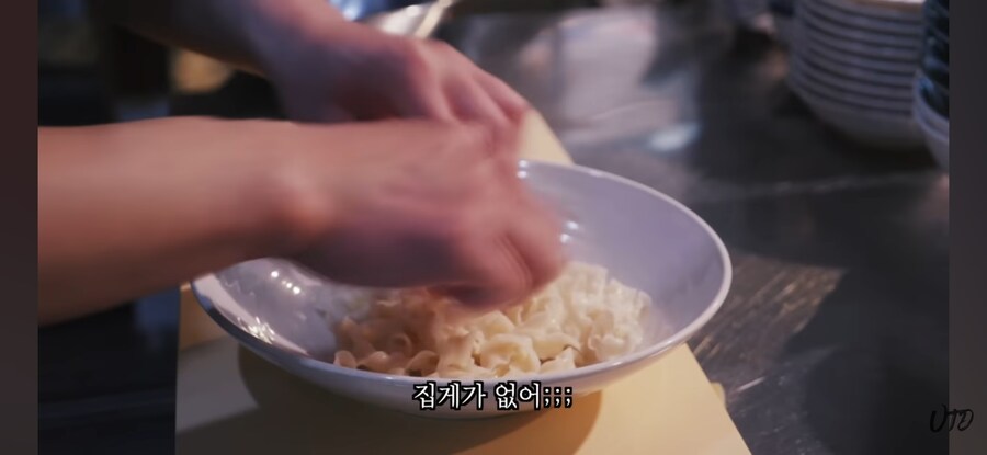 불꽃처럼 뜨거운 남자, 최강록_10.jpg