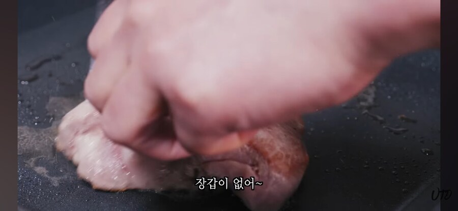 불꽃처럼 뜨거운 남자, 최강록_14.jpg