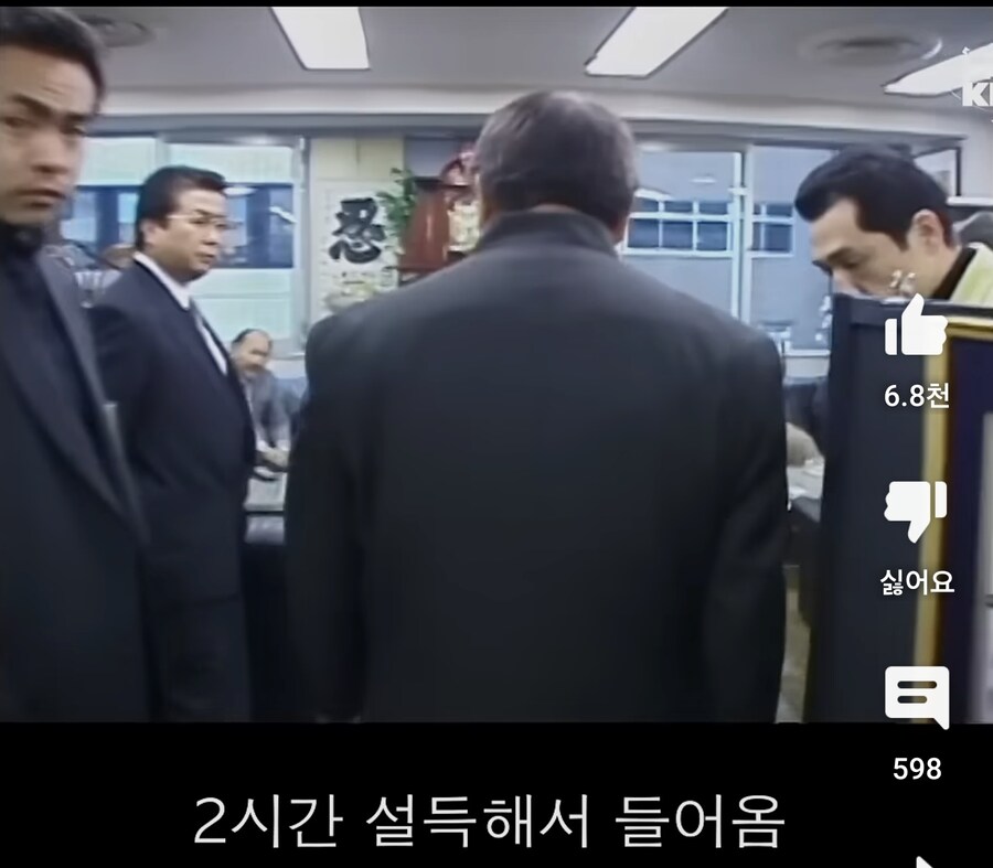 촬영 허락 없이 함부로 들어가는 KBS 수준_4.jpg