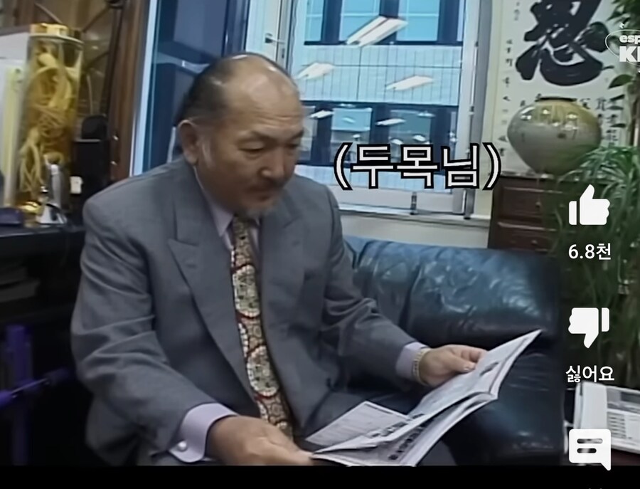 촬영 허락 없이 함부로 들어가는 KBS 수준_9.jpg