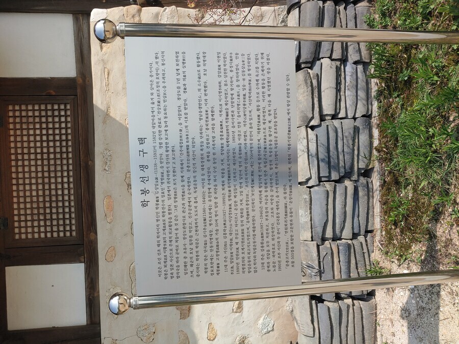 딸에게도 독립운동 사실을 숨긴 조선의 다크나이트_3.jpg