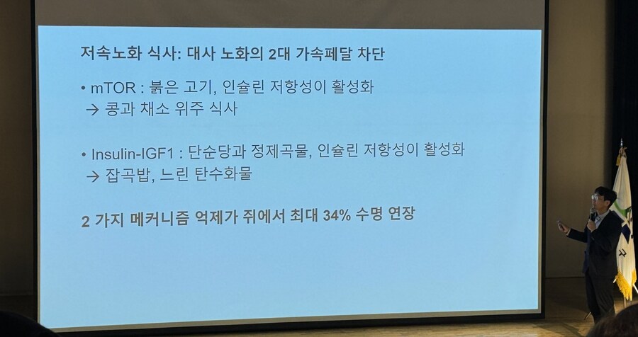 의사선생님은 절대로 쇼닥터가 아닙니다!_2.jpg