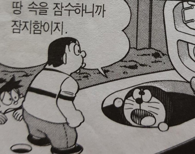 오후를 여는 잠지_1.jpg