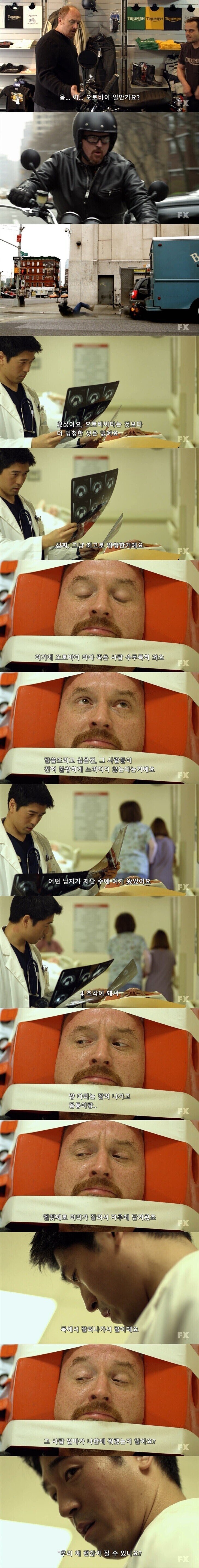 동서고금 막론하고 모든 의사들이 그렇게나 강조하는 것_1.jpg