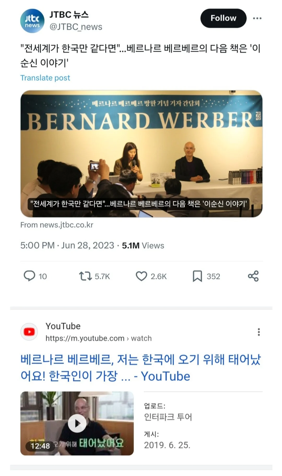 형 그만해 헐겠어.jpg_1.webp