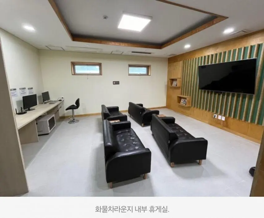 대부분 모른다는 고속도로 휴게소의 히든 공간_3.webp