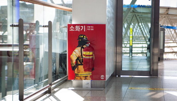 멋지고 세련되어 보이지만 좋지 못한 디자인_7.jpg