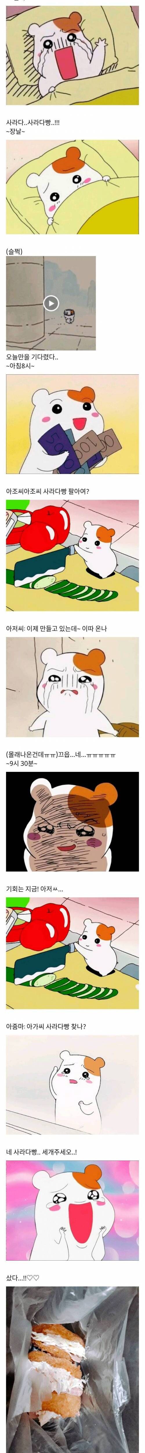 꼭 먹어야할 건 아닌데 무시하긴 힘든 음식_2.jpg