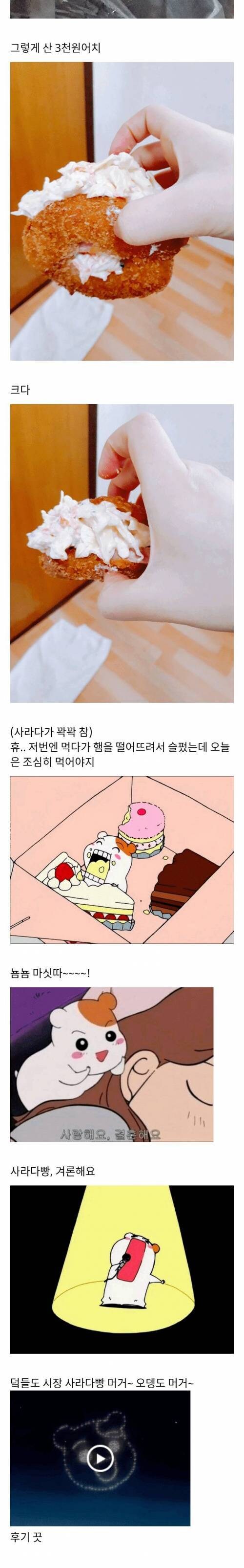 꼭 먹어야할 건 아닌데 무시하긴 힘든 음식_3.jpg