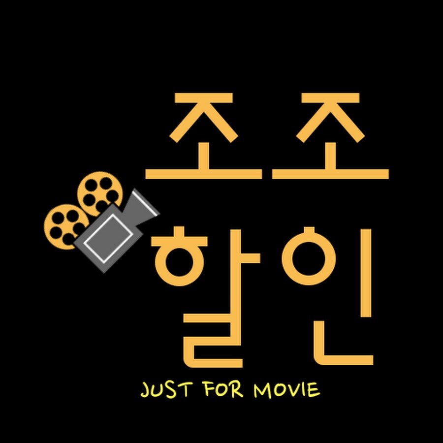 엌ㅋㅋ 님듴ㅋㅋ 유비 관우 장비가 영화관 갔다 빡친 이유가 뭐게옄ㅋㅋㅋㅋㅌ_2.jpg
