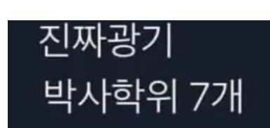 MCU) 헐크가 순순히 스마트 헐크로 통합된 이유_5.jpg