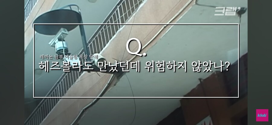 옛날 KBS 기자의 해외여행 수준 ㅋㅋㅋ_1.jpg
