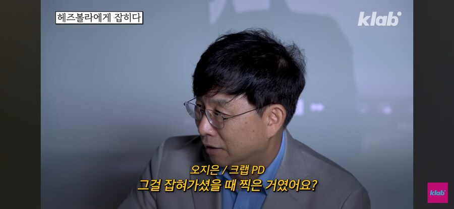 옛날 KBS 기자의 해외여행 수준 ㅋㅋㅋ_37.jpg