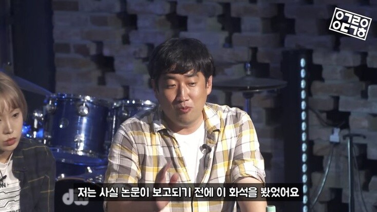 공룡) 고생물학 세계적 권위자도 참을 수 없는 것_1.jpg