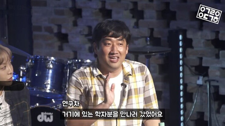 공룡) 고생물학 세계적 권위자도 참을 수 없는 것_2.jpg