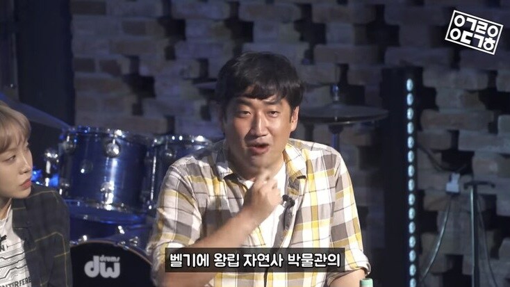 공룡) 고생물학 세계적 권위자도 참을 수 없는 것_3.jpg