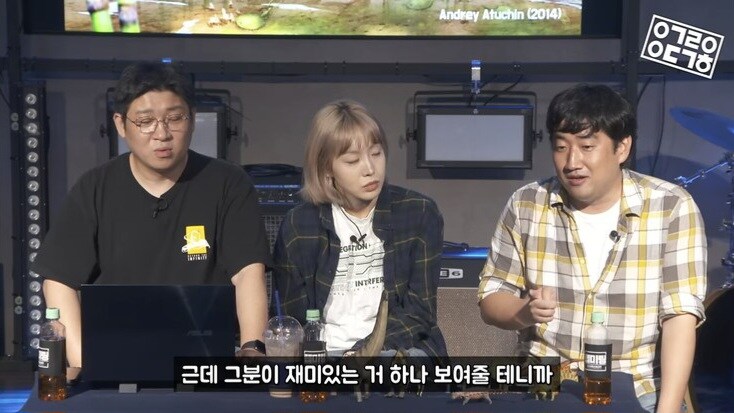 공룡) 고생물학 세계적 권위자도 참을 수 없는 것_5.jpg