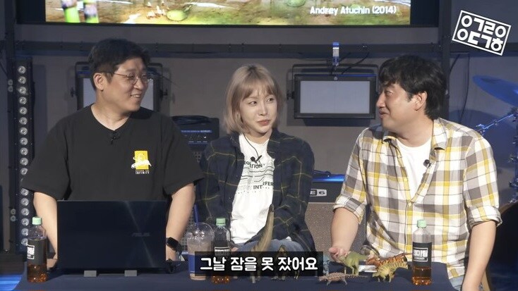 공룡) 고생물학 세계적 권위자도 참을 수 없는 것_9.jpg
