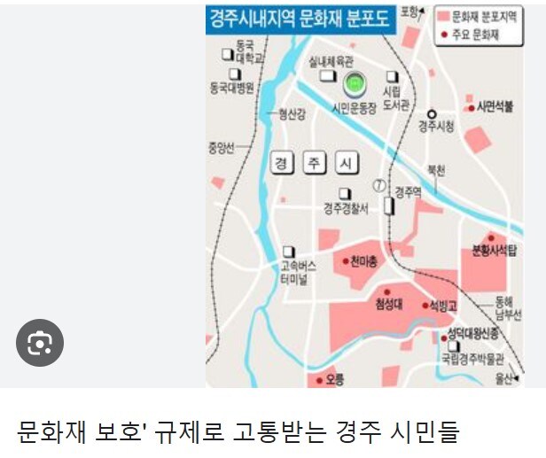 문화재 발굴로 난리난 전주시를 보는 경주시 . jpg_10.jpg